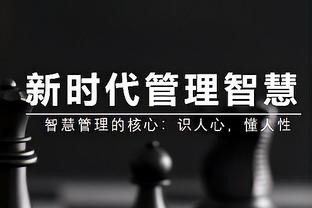 2010年的今天：朱芳雨成为投进生涯1000记三分年龄最小球员